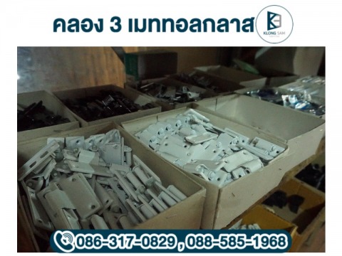 บานพับประตูหน้าต่าง บานพับประตูหน้าต่าง